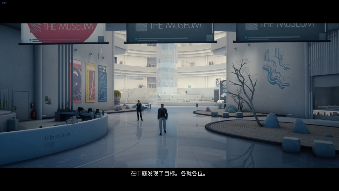 我很难相信这是一群法国人做的中国功夫游戏休闲区蓝鸢梦想 - Www.slyday.coM