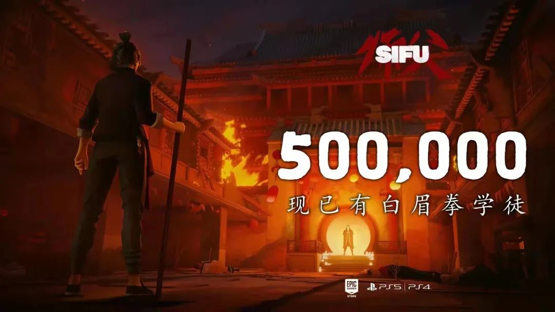 我很难相信这是一群法国人做的中国功夫游戏休闲区蓝鸢梦想 - Www.slyday.coM