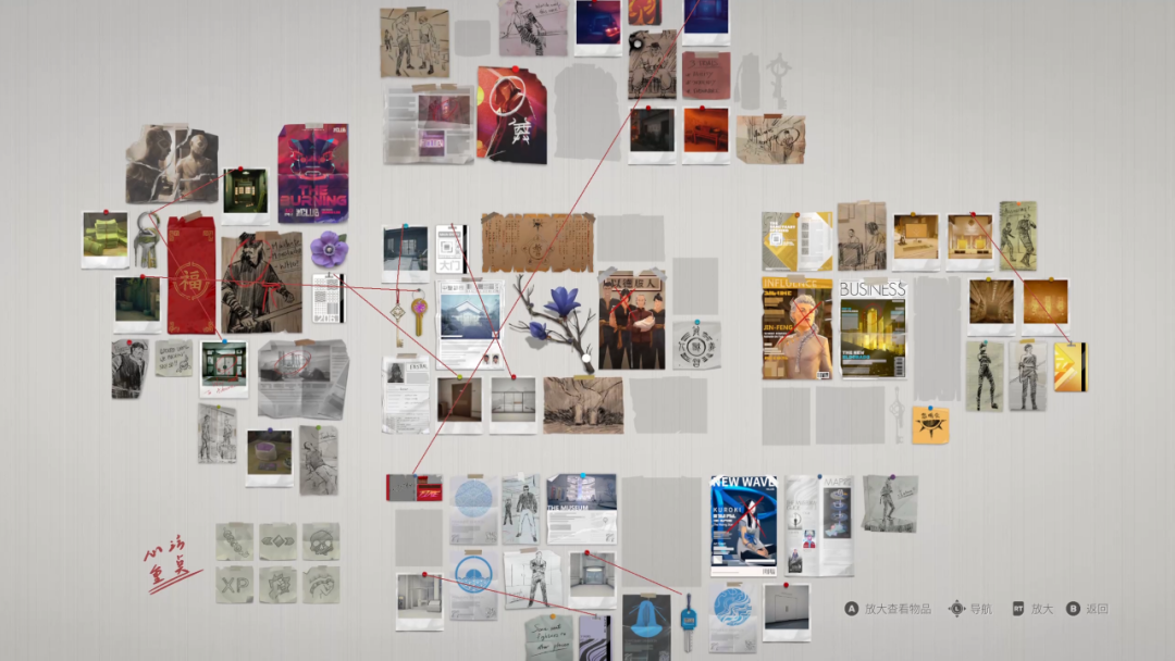 我很难相信这是一群法国人做的中国功夫游戏休闲区蓝鸢梦想 - Www.slyday.coM