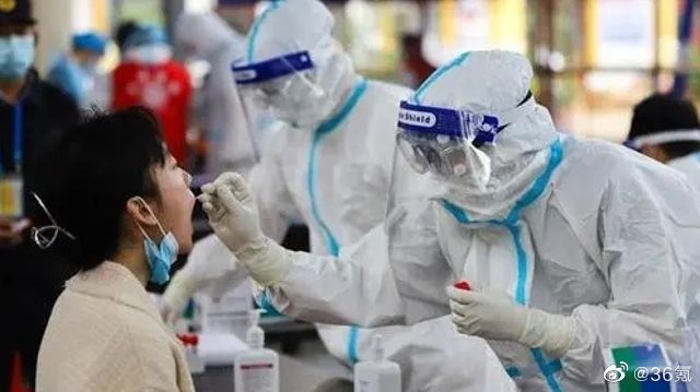 葫芦岛返津病例被立案侦查，涉嫌妨害传染病防治罪休闲区蓝鸢梦想 - Www.slyday.coM