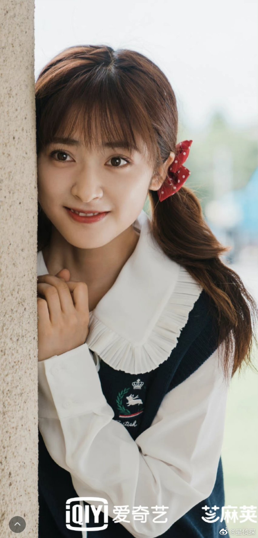 沈月分享了给月刊少女画的壁纸