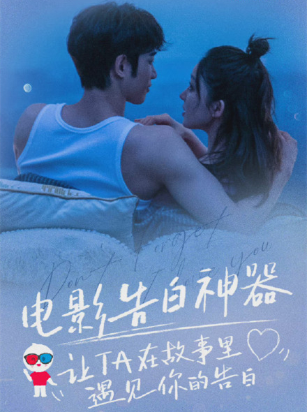 古力娜扎在新电影首映现场发喜糖，和张翰分手多年，仍然相信爱情休闲区蓝鸢梦想 - Www.slyday.coM