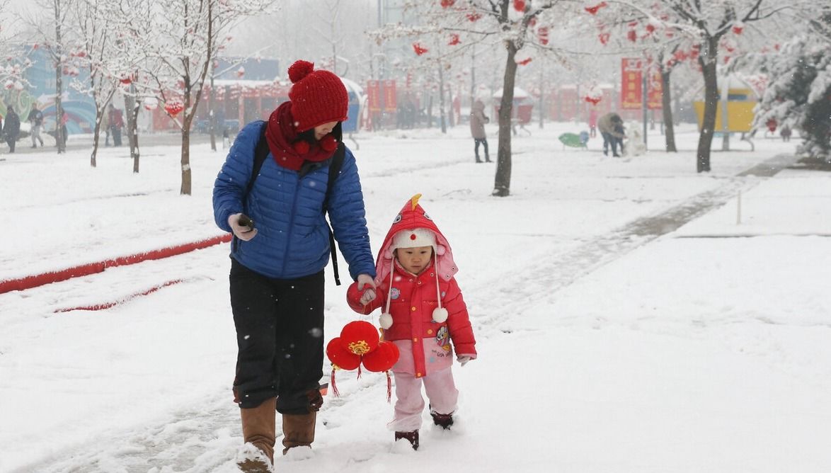 今天是正月十三,也是七九开头,雨雪来袭,有啥预兆?休闲区蓝鸢梦想 - Www.slyday.coM 今天是正月十三,也是七九开头,雨雪来袭,有啥预兆?休闲区蓝鸢梦想 - Www.slyday.coM