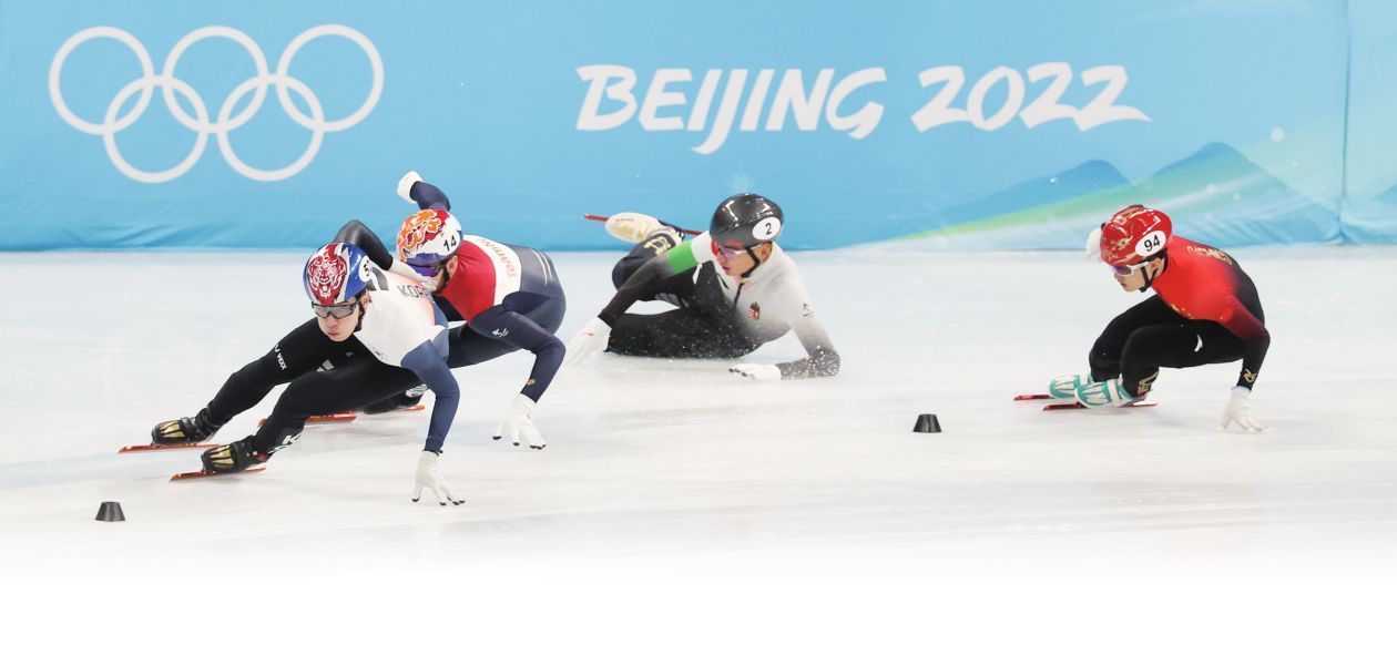 北京冬奥正如火如荼,韩国抱怨不公平,总统候选人接连对华放狠话休闲区蓝鸢梦想 - Www.slyday.coM 北京冬奥正如火如荼,韩国抱怨不公平,总统候选人接连对华放狠话休闲区蓝鸢梦想 - Www.slyday.coM