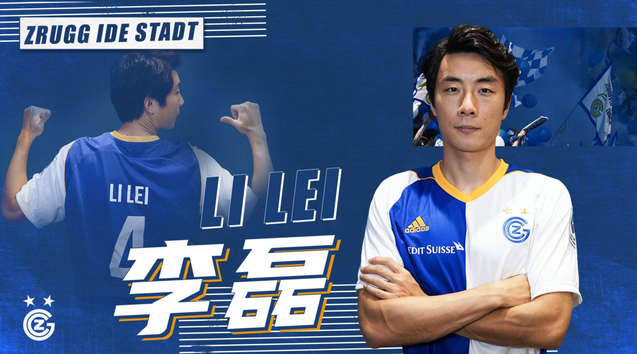 美妙的2休闲区蓝鸢梦想 - Www.slyday.coM