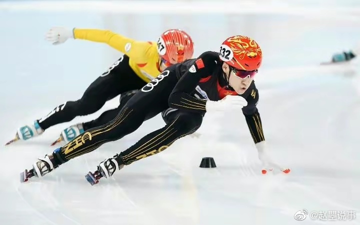 2月13日,北京冬奥会第9个比赛日,短道速滑男子500米半决赛……休闲区蓝鸢梦想 - Www.slyday.coM 2月13日,北京冬奥会第9个比赛日,短道速滑男子500米半决赛……休闲区蓝鸢梦想 - Www.slyday.coM