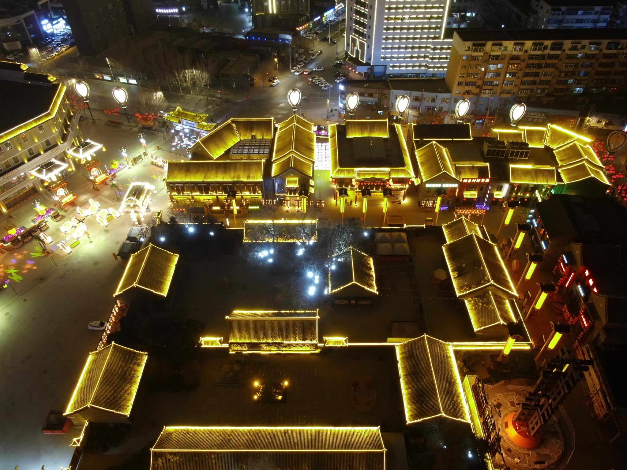 辽宁联合融媒体中心航拍辽宁航拍冬日里的沈阳北市场