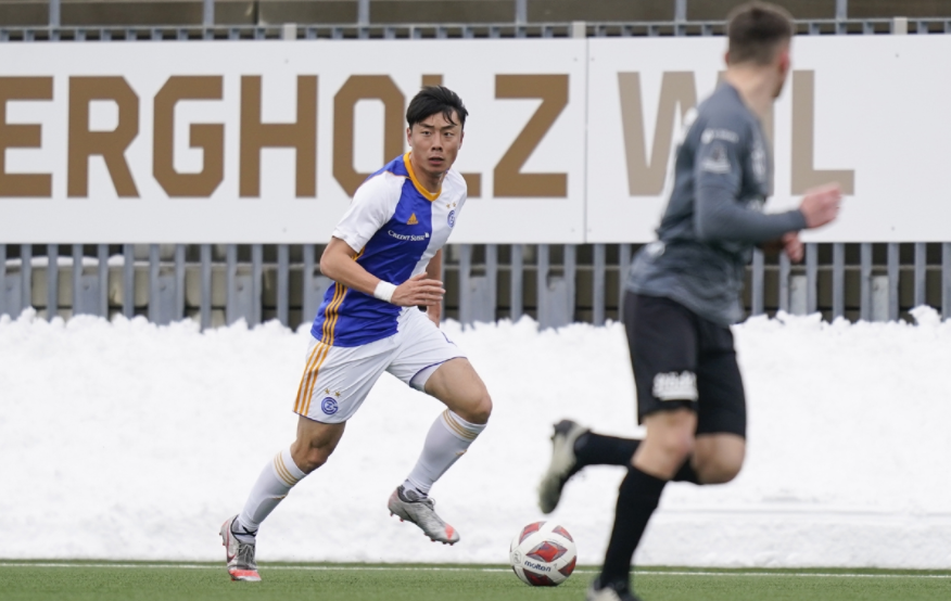 美妙的2休闲区蓝鸢梦想 - Www.slyday.coM