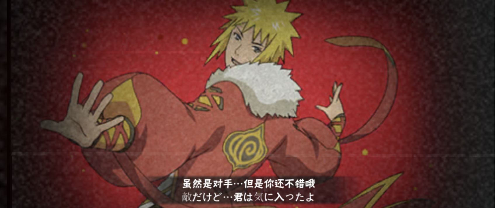 雷神|忍者|攻击_新浪新闻