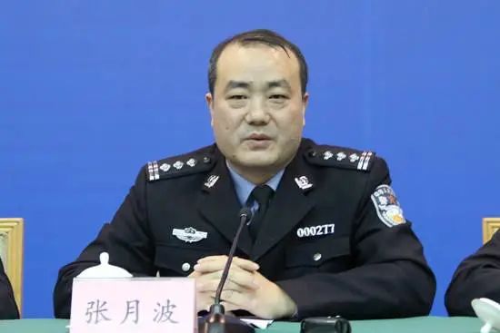 新任公安局党委书记附个人简历