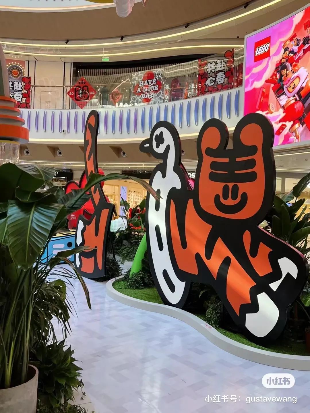 颜值爆表！魔都16家商场氛围感大赏！你想去哪里“闹元宵”？休闲区蓝鸢梦想 - Www.slyday.coM