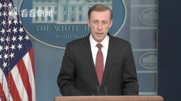 美国称俄罗斯可能2月20日前“入侵”乌克兰 泽连斯基：拿出证据休闲区蓝鸢梦想 - Www.slyday.coM