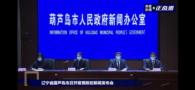 确诊43例！一地紧急通告：市民居家不外出丨一确诊病例返乡一周后被立案侦查休闲区蓝鸢梦想 - Www.slyday.coM