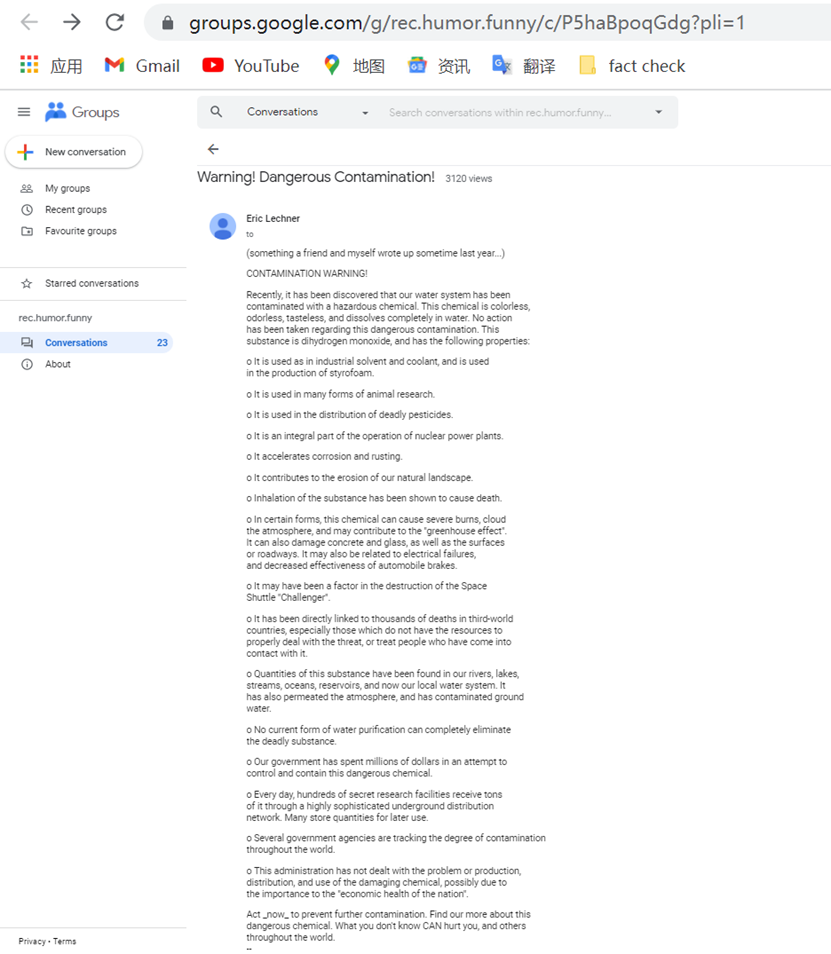 北京冬奥的人造雪含“有毒物质”？这个日本作家闹笑话了休闲区蓝鸢梦想 - Www.slyday.coM