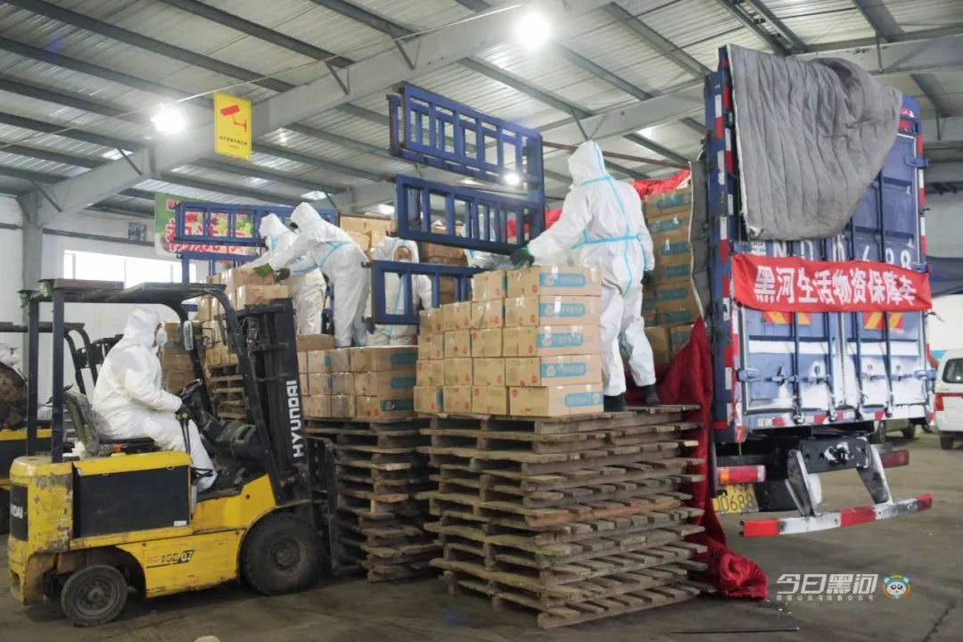 隔离不隔爱，温暖一直在！嫩江“老铁”为黑河封控小区居民和居家隔离人员送上“暖心包”休闲区蓝鸢梦想 - Www.slyday.coM