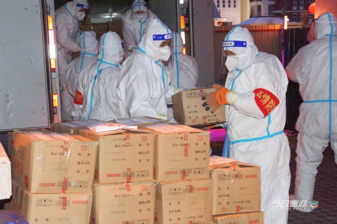 隔离不隔爱，温暖一直在！嫩江“老铁”为黑河封控小区居民和居家隔离人员送上“暖心包”休闲区蓝鸢梦想 - Www.slyday.coM