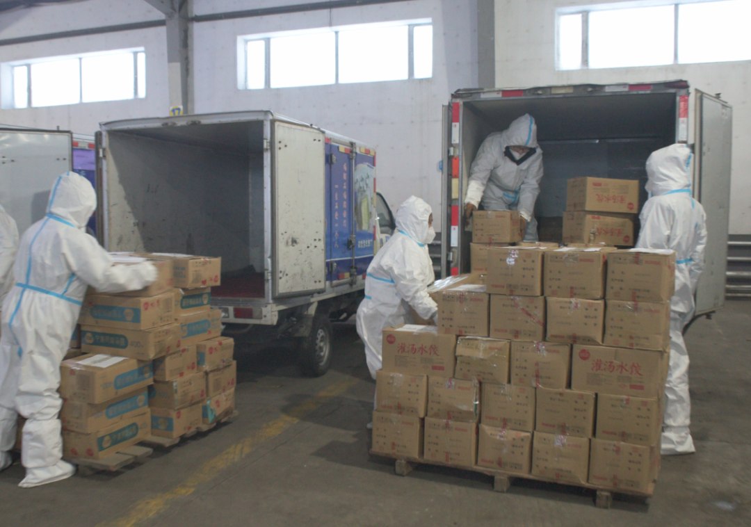 隔离不隔爱，温暖一直在！嫩江“老铁”为黑河封控小区居民和居家隔离人员送上“暖心包”休闲区蓝鸢梦想 - Www.slyday.coM