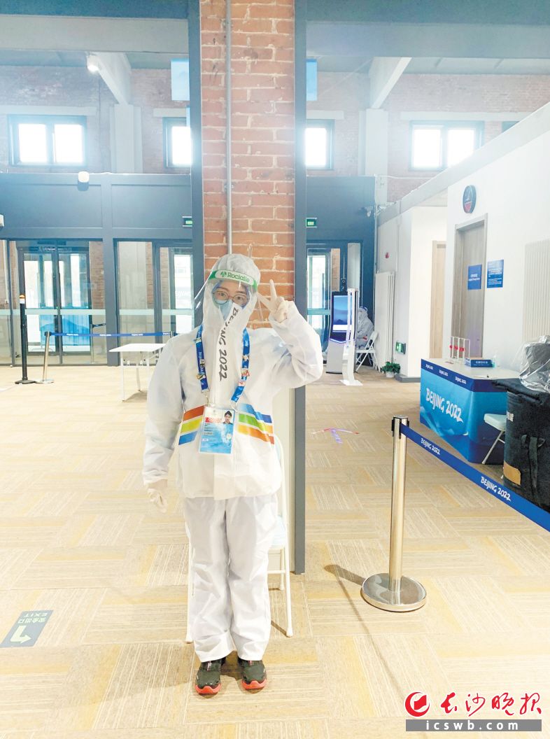 “这是人生中独一无二的经历”（冰雪奇缘）休闲区蓝鸢梦想 - Www.slyday.coM