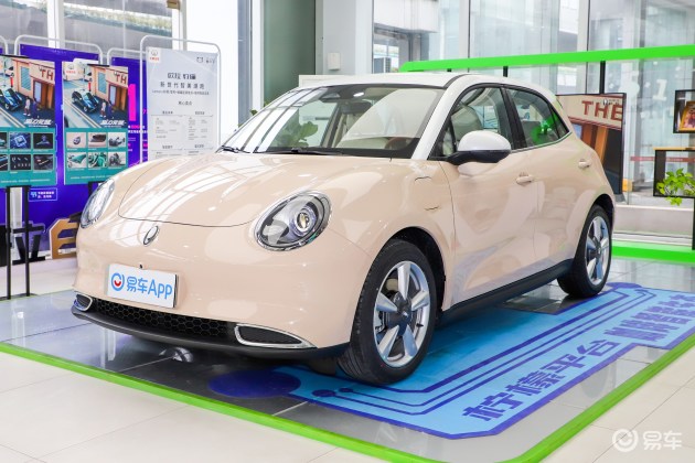 售价12万元以内 三款小型新能源车推荐-新浪汽车