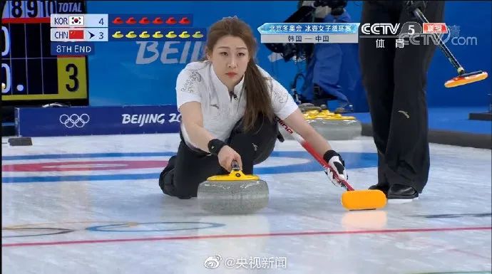 壶壶必争！中国女子冰壶队战胜上届亚军！休闲区蓝鸢梦想 - Www.slyday.coM