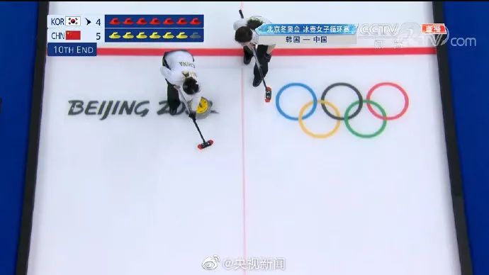 壶壶必争！中国女子冰壶队战胜上届亚军！休闲区蓝鸢梦想 - Www.slyday.coM