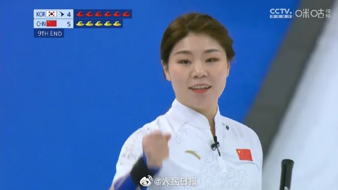 壶壶必争！中国女子冰壶队战胜上届亚军！休闲区蓝鸢梦想 - Www.slyday.coM