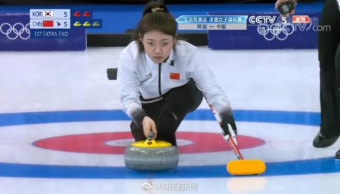 壶壶必争！中国女子冰壶队战胜上届亚军！休闲区蓝鸢梦想 - Www.slyday.coM