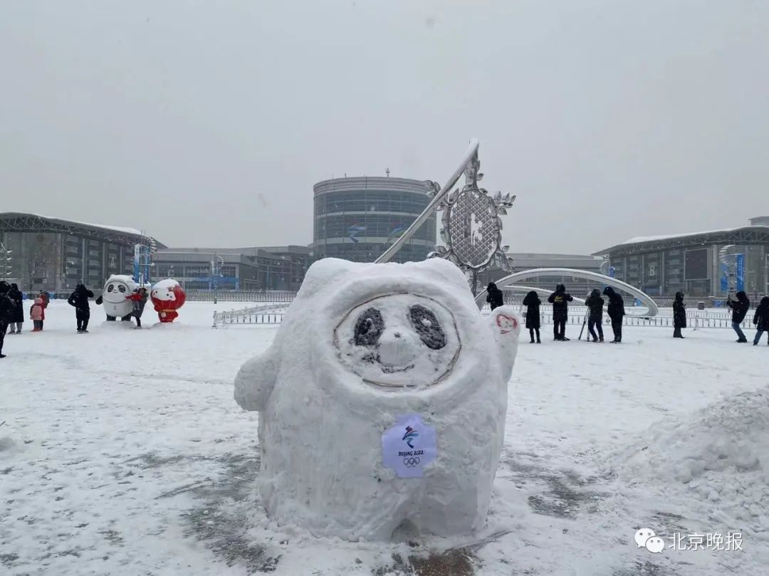 赛场内外堆雪人大赛开始了！外国记者说：“下雪的北京很美”休闲区蓝鸢梦想 - Www.slyday.coM