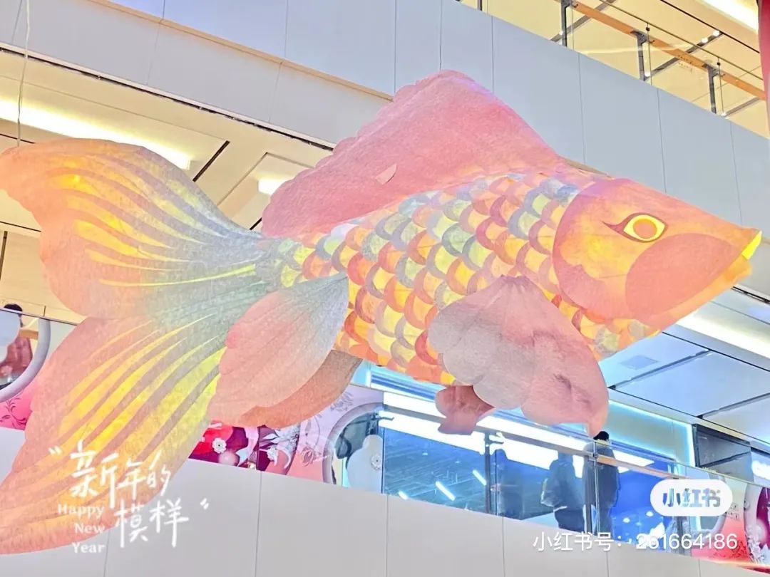 颜值爆表！魔都16家商场氛围感大赏！你想去哪里“闹元宵”？休闲区蓝鸢梦想 - Www.slyday.coM