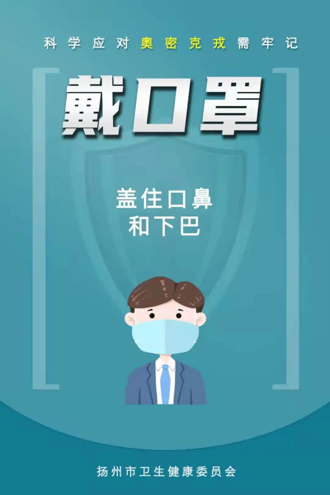 隔离不隔爱，温暖一直在！嫩江“老铁”为黑河封控小区居民和居家隔离人员送上“暖心包”休闲区蓝鸢梦想 - Www.slyday.coM