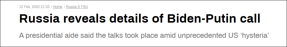 十余国呼吁公民撤离乌克兰，俄：美国歇斯底里达到顶峰休闲区蓝鸢梦想 - Www.slyday.coM