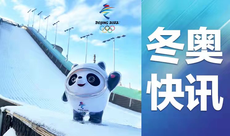 全程领滑，武大靖晋级短道速滑男子500米半决赛休闲区蓝鸢梦想 - Www.slyday.coM