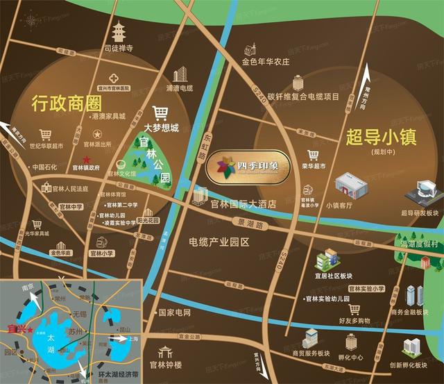 宜興北站宜興236路,311路,258路,256路樓盤地址:無錫宜興市官林國際大