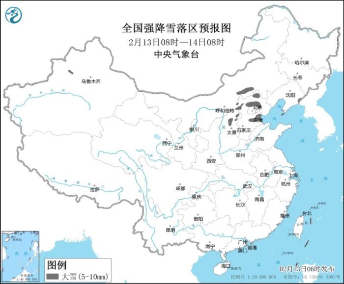 暴雪蓝色预警继续发布：京津冀等地部分地区有大雪