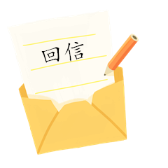 高四遇到喜欢的人，要不要表白休闲区蓝鸢梦想 - Www.slyday.coM