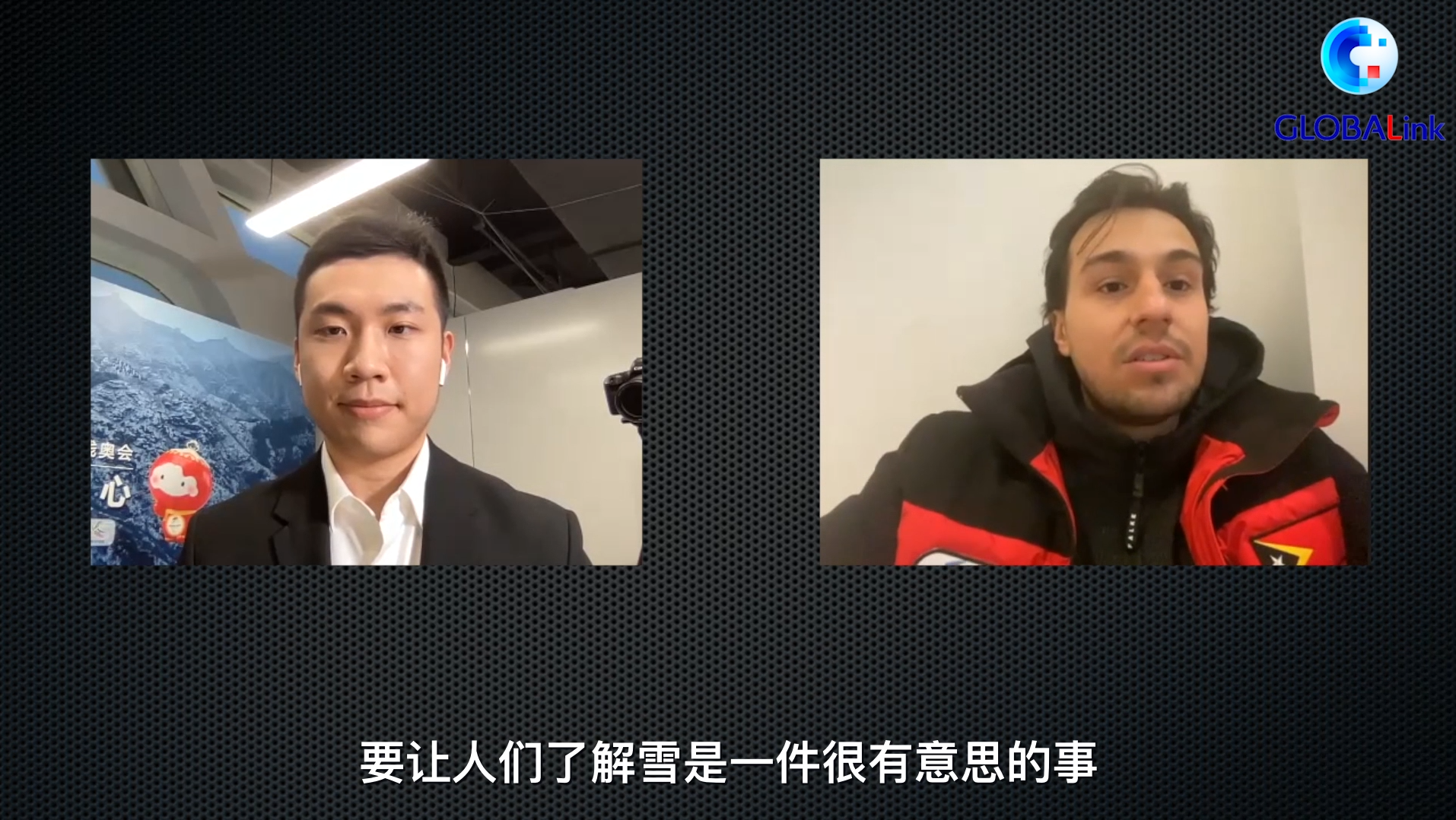 全球连线｜一“将”成团：我来自一个没有雪的国度——东帝汶休闲区蓝鸢梦想 - Www.slyday.coM