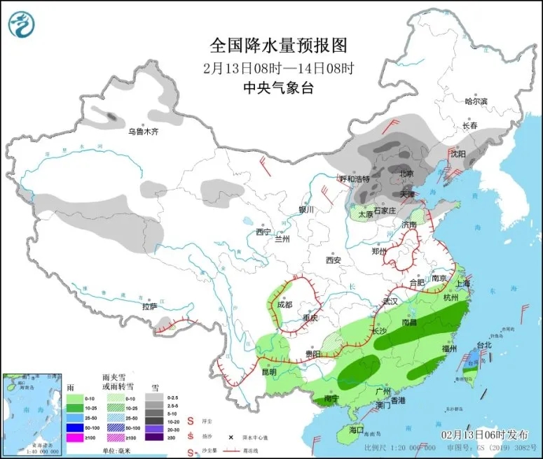 “流浪太阳”明起回归上海，雨水休假三天，元宵节可赏月观灯