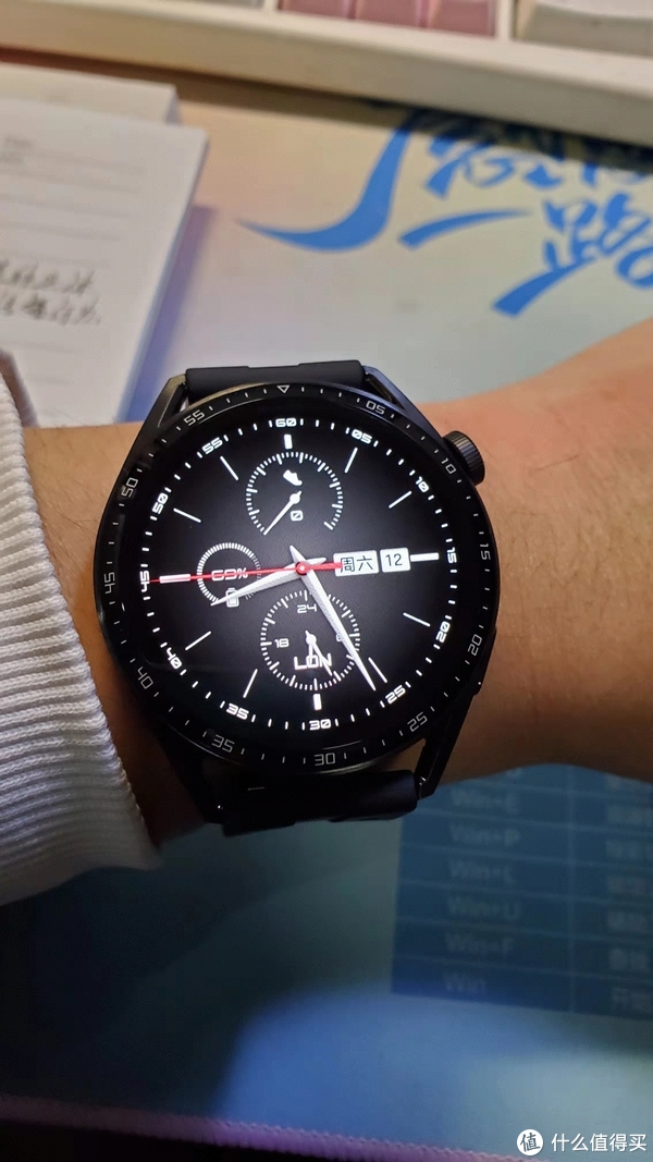 跟着大妈激情入手华为gt3手表