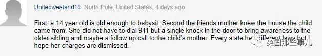 单亲妈妈抚养5个娃，却因去打工，被邻居报警面临一年刑期....休闲区蓝鸢梦想 - Www.slyday.coM