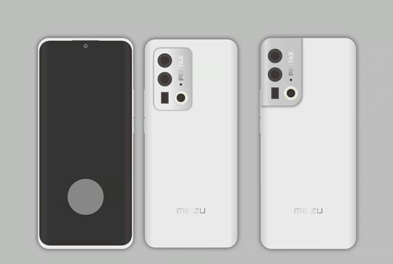 是在暗示魅族19系列要来了吗?官宣海报透露元宵节有大动作休闲区蓝鸢梦想 - Www.slyday.coM