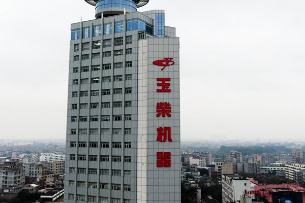 第1000万台发动机下线玉柴年度收官战捷报再传卡车之友网