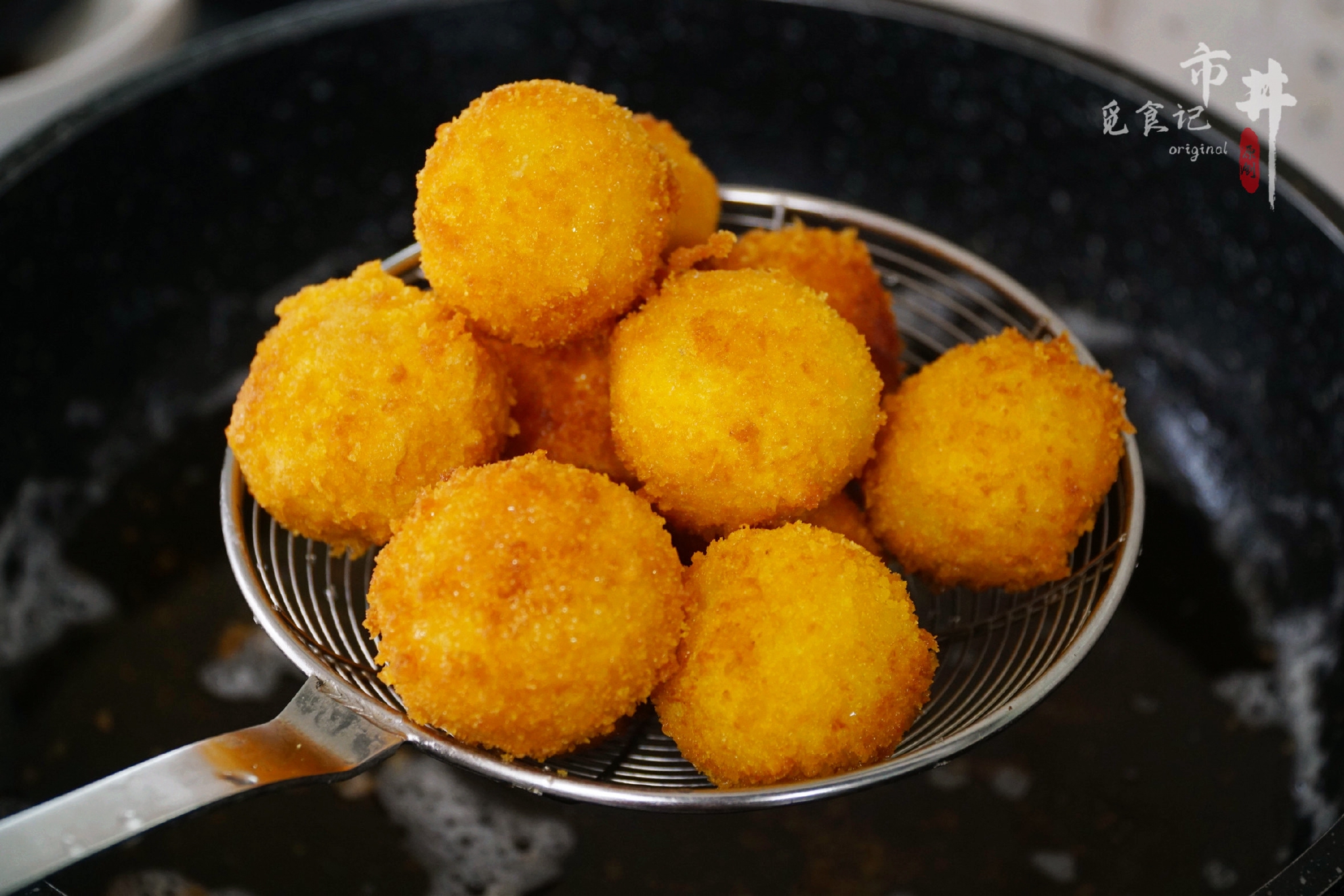 油炸汤圆,煮熟就炸不靠谱,教正确做法,不炸锅不露馅,0失败
