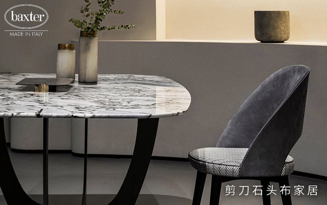 baxter餐桌为什么贵?一张好餐桌更是一件艺术品!