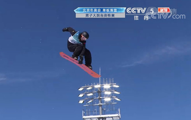 意外！苏翊鸣最后一跳严重失误，重重摔倒只拿28分，神情懊悔休闲区蓝鸢梦想 - Www.slyday.coM