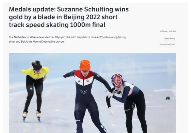 一枚银牌,让韩媒的嘴脸全部暴露,简直是赤裸裸的双标休闲区蓝鸢梦想 - Www.slyday.coM 一枚银牌,让韩媒的嘴脸全部暴露,简直是赤裸裸的双标休闲区蓝鸢梦想 - Www.slyday.coM