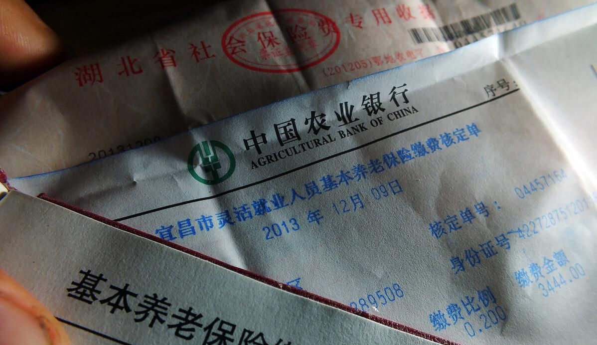 延迟退休来了,江苏省3月1日起正式施行,3件事尽早了解不吃亏休闲区蓝鸢梦想 - Www.slyday.coM 延迟退休来了,江苏省3月1日起正式施行,3件事尽早了解不吃亏休闲区蓝鸢梦想 - Www.slyday.coM