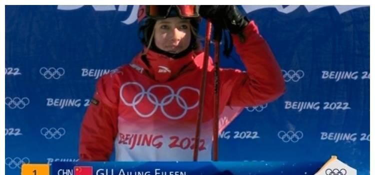 57.28分!谷爱凌第一轮发挥欠佳,冲击自滑女子坡面障碍技巧休闲区蓝鸢梦想 - Www.slyday.coM