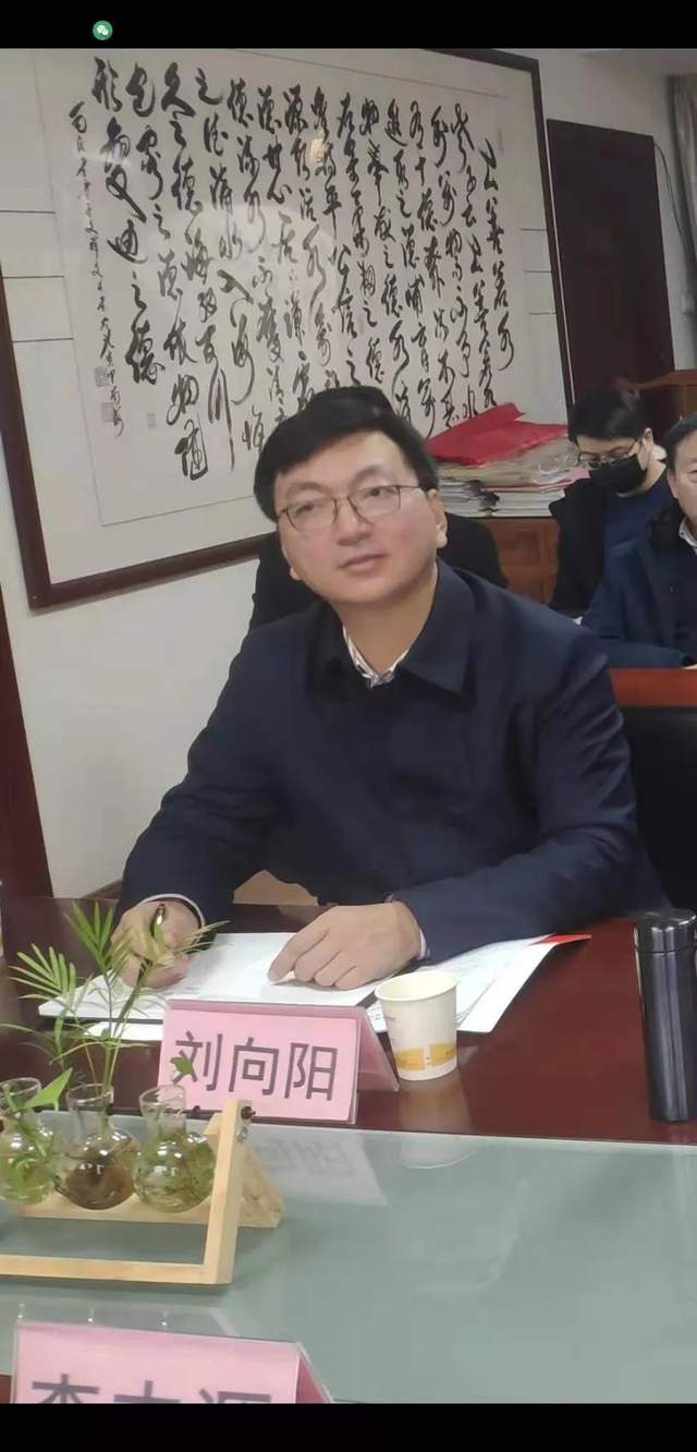 刘向阳在致辞中表示感谢感谢所有关心和支持河南新能源事业发展的领导