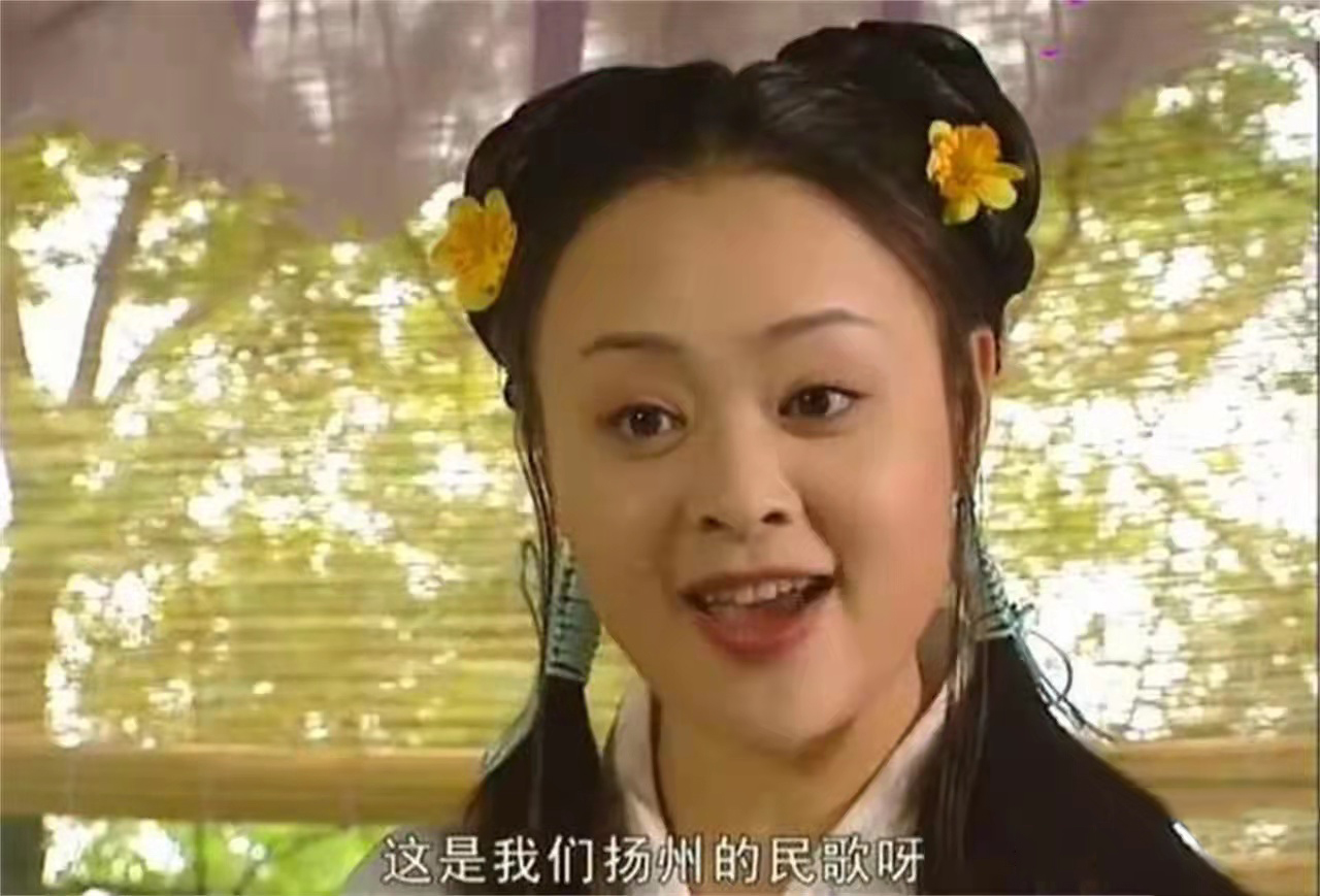 《上错花轿嫁对郎》翻拍,新女主像丫鬟,与黄奕巅峰美貌差距大休闲区蓝鸢梦想 - Www.slyday.coM 《上错花轿嫁对郎》翻拍,新女主像丫鬟,与黄奕巅峰美貌差距大休闲区蓝鸢梦想 - Www.slyday.coM