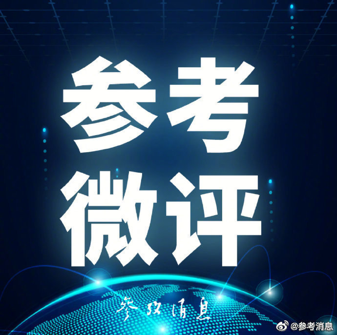 为运动员加油也请为他们减压休闲区蓝鸢梦想 - Www.slyday.coM